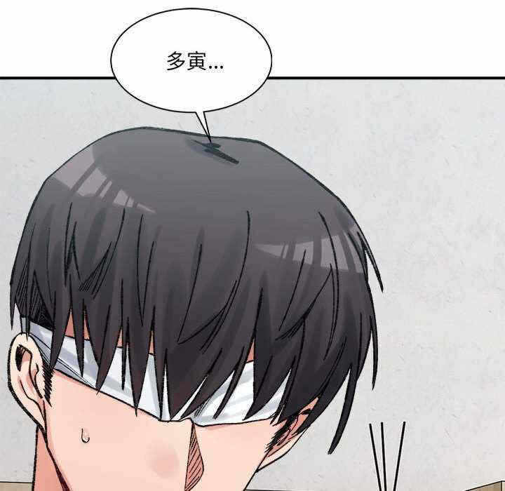 第140张