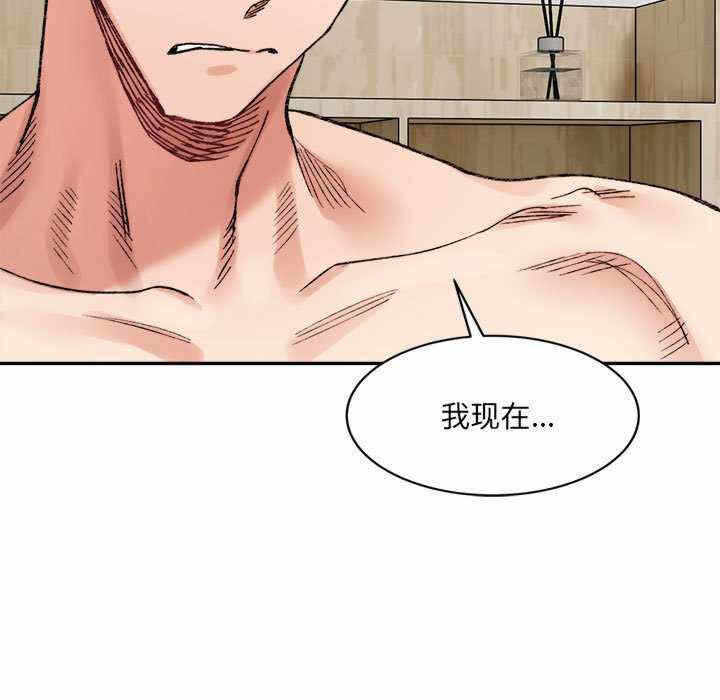 第142张
