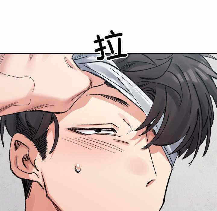 第143张