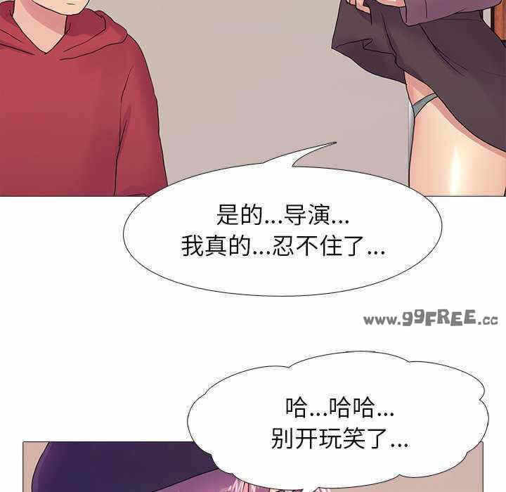 第113张