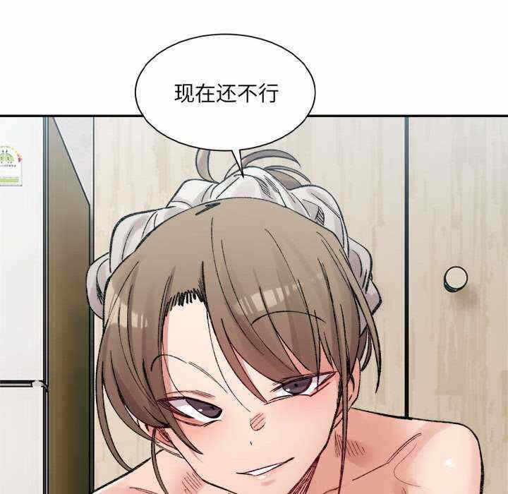 第148张