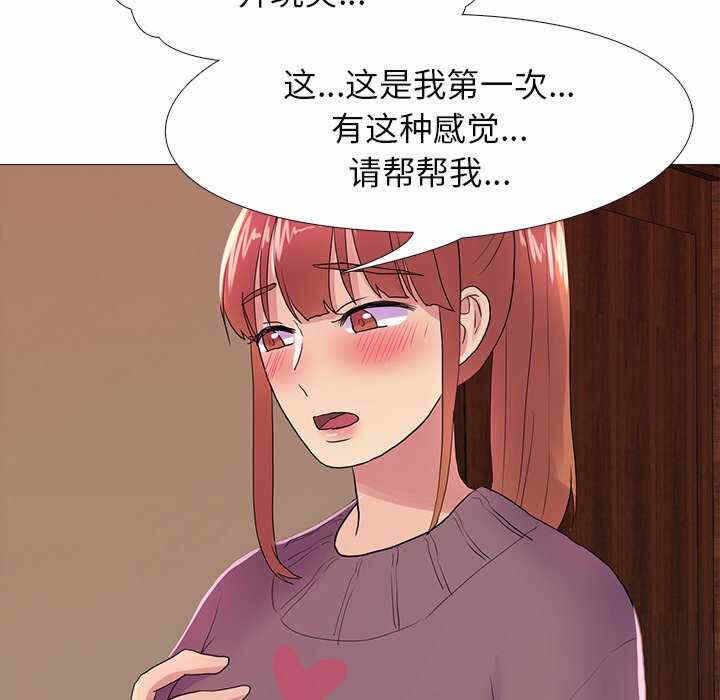 第115张
