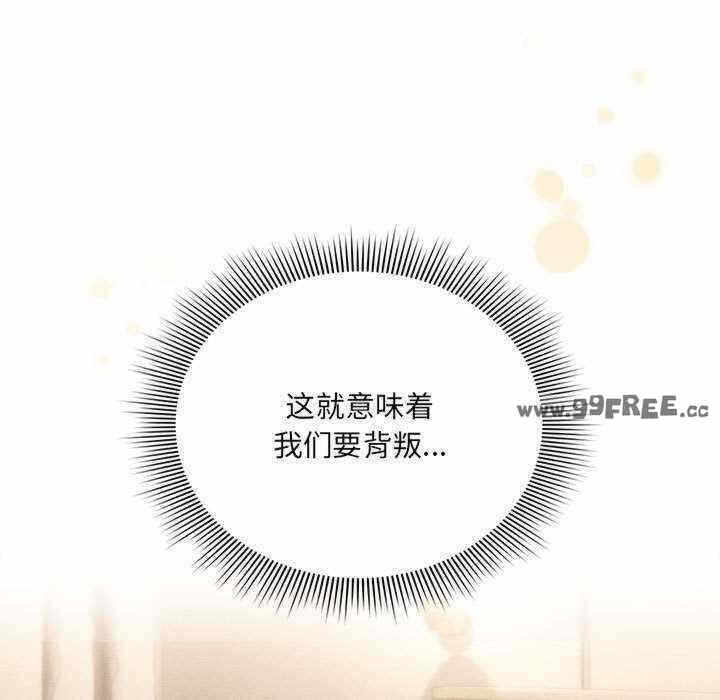 第134张