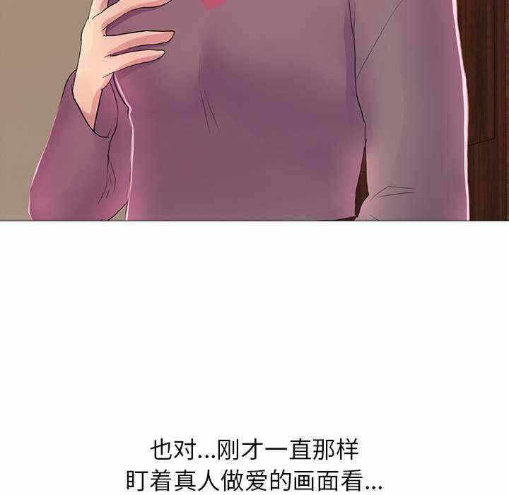 第116张