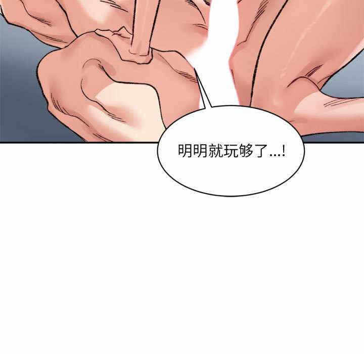 第158张