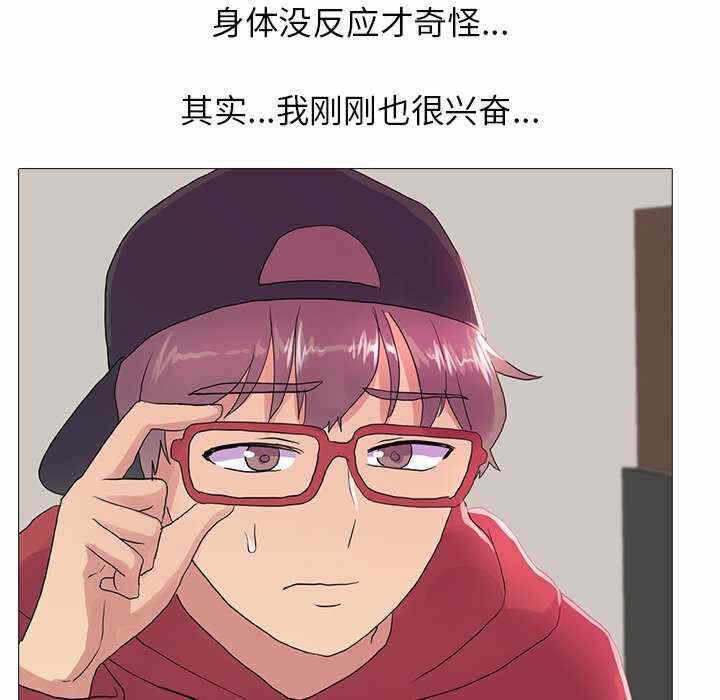 第117张