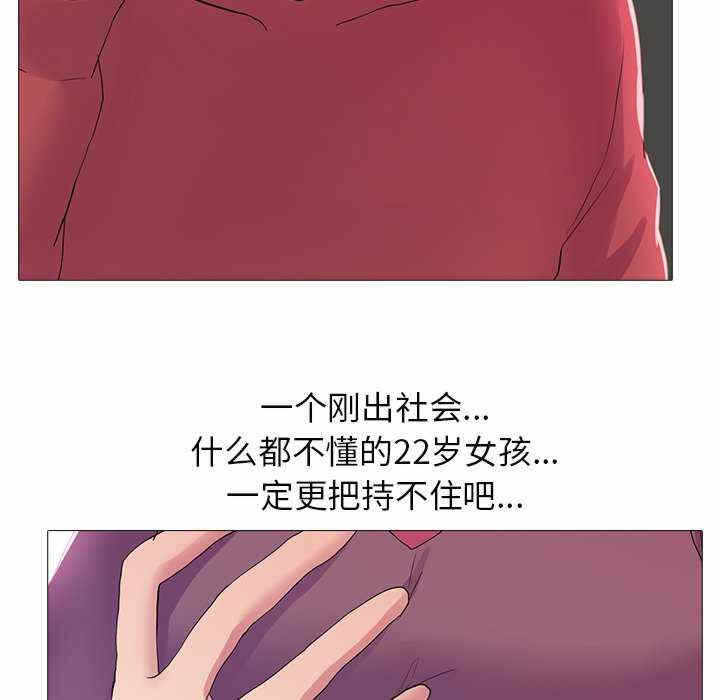 第118张