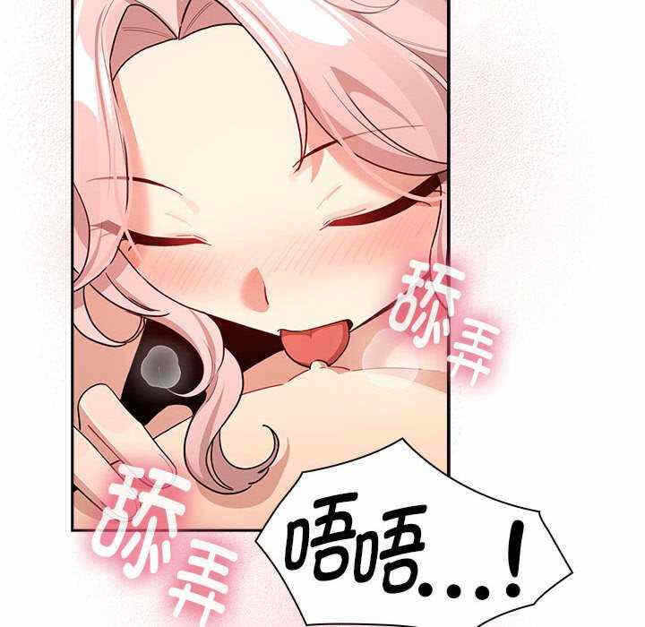 第11张