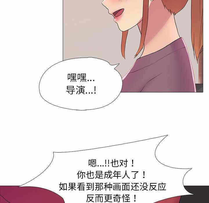第3张