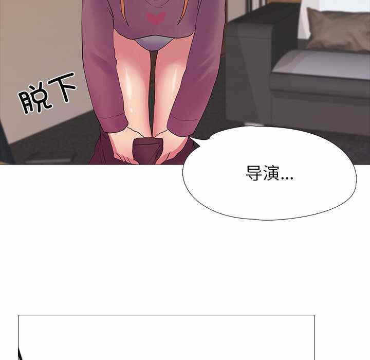 第7张