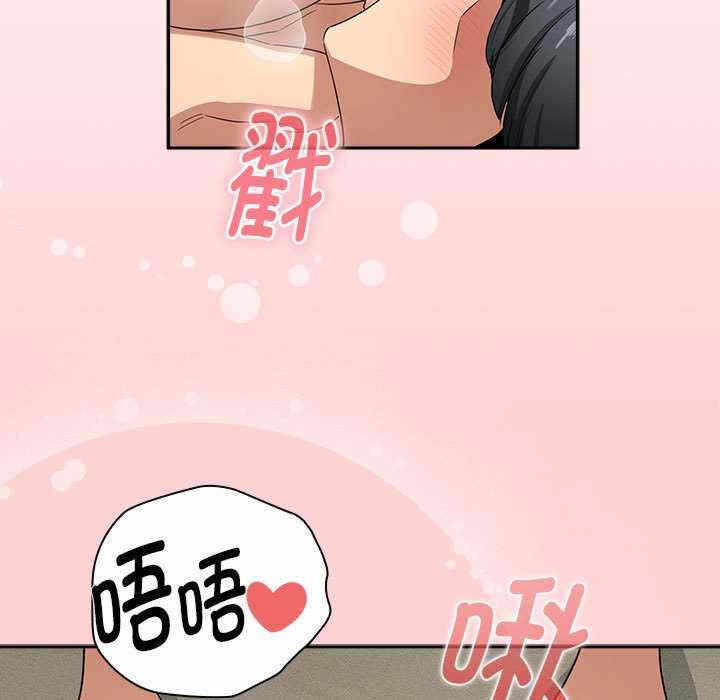 第46张