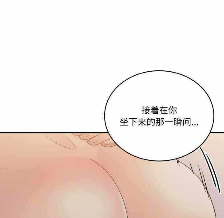 第38张