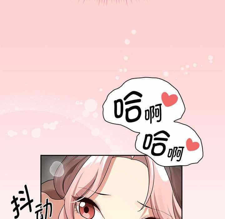 第54张