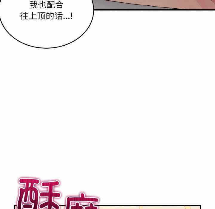 第48张