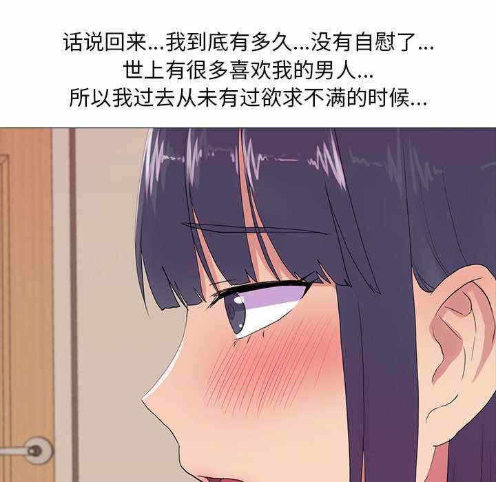 第41张