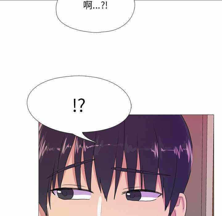 第48张