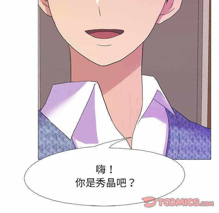 第50张