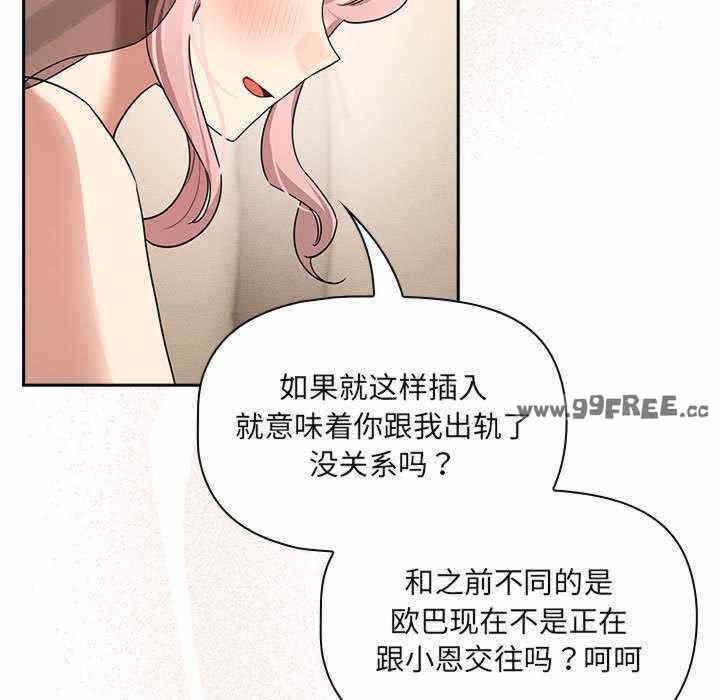 第70张