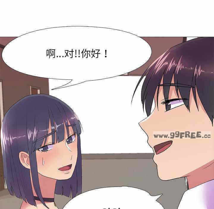 第51张