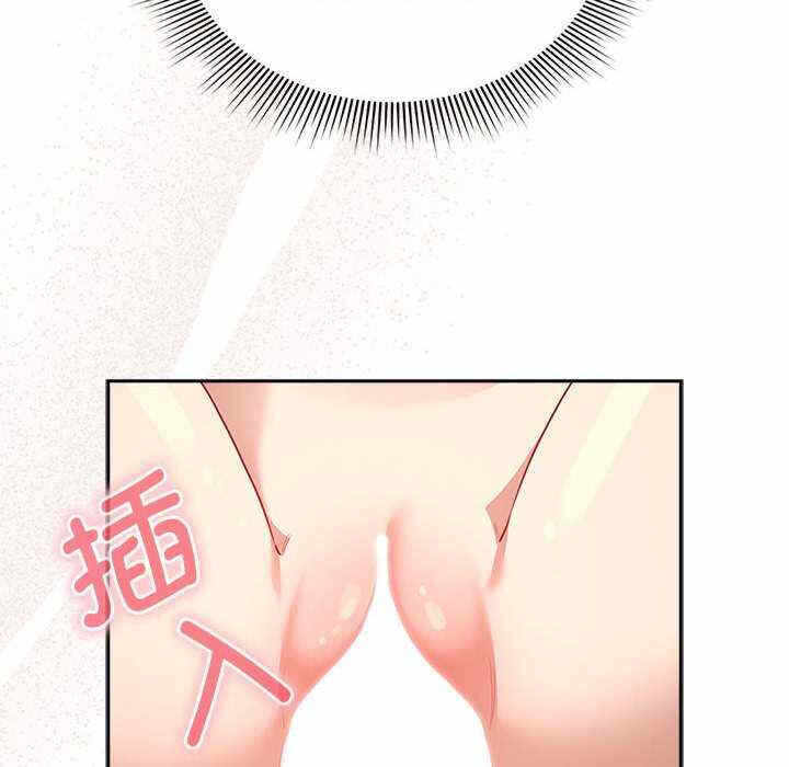 第75张