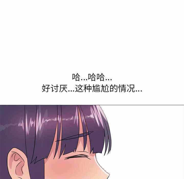 第57张