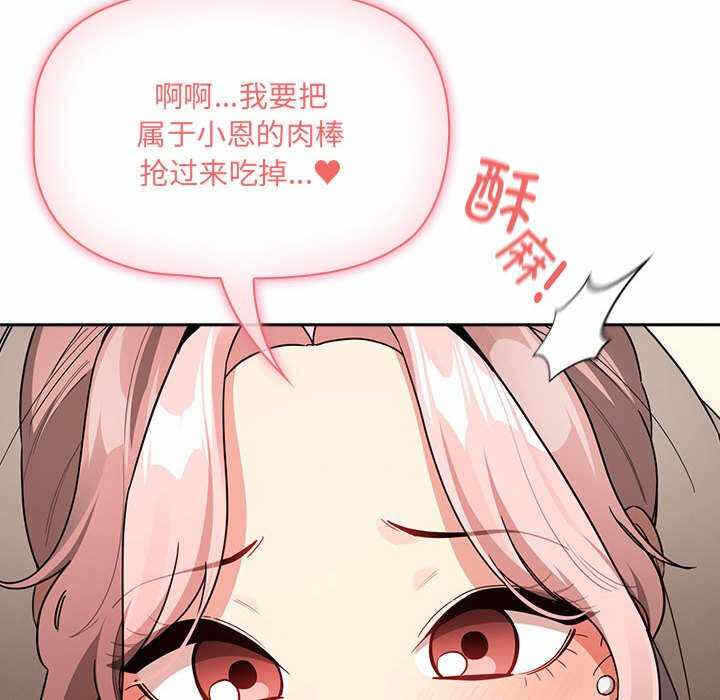 第79张