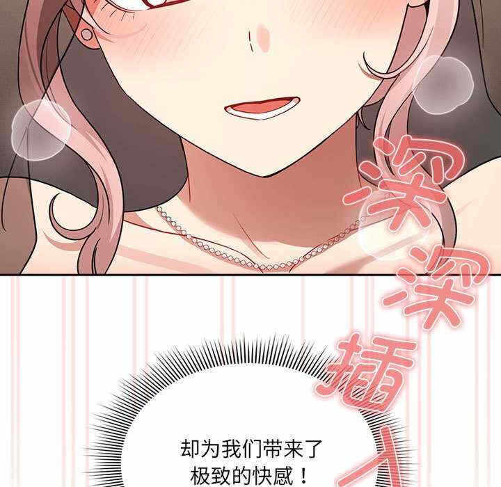 第81张
