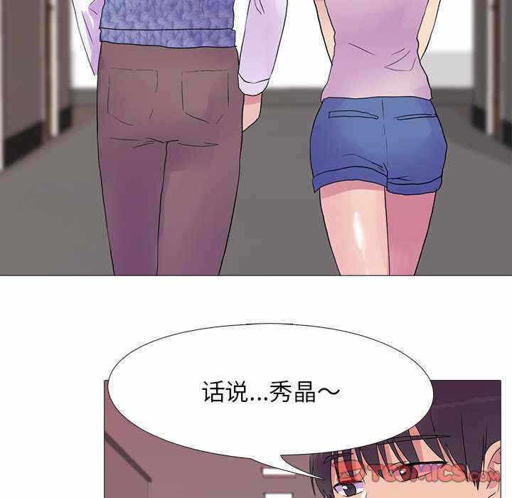 第62张