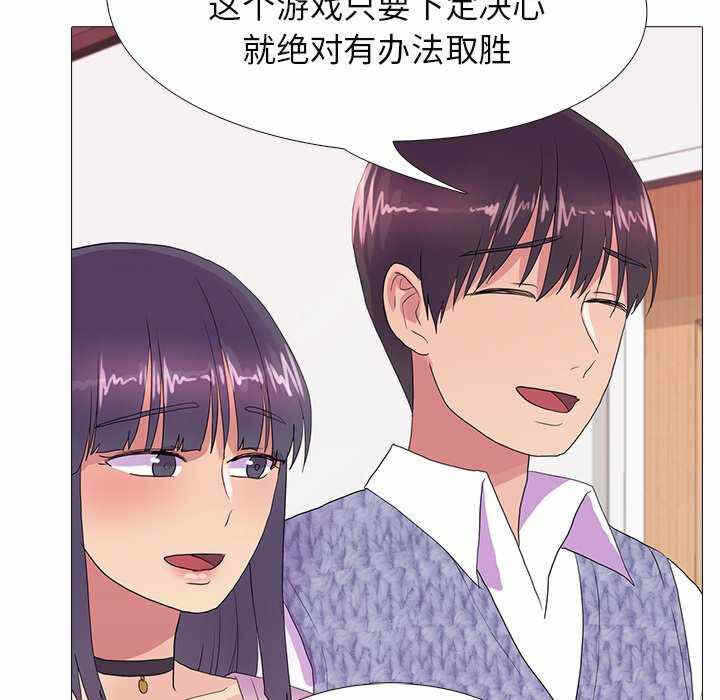 第70张