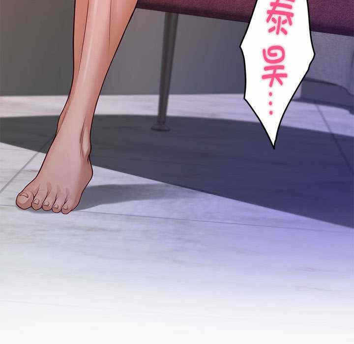 第70张