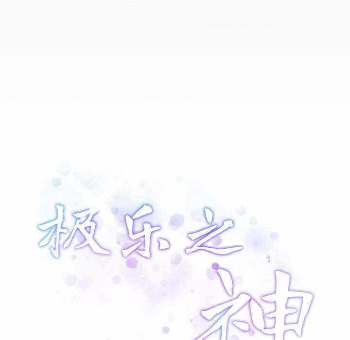 第73张
