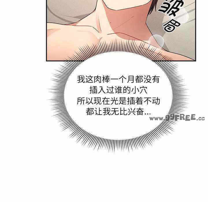 第91张