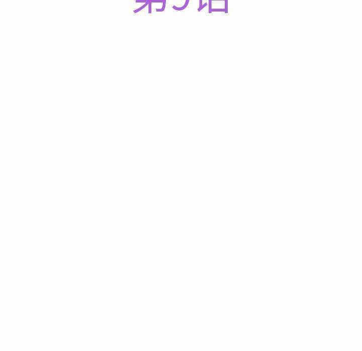 第80张