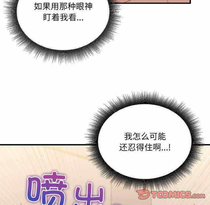 第95张