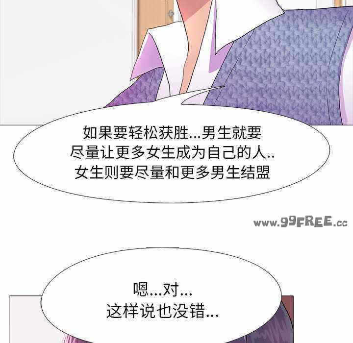 第76张