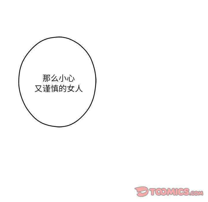 第84张