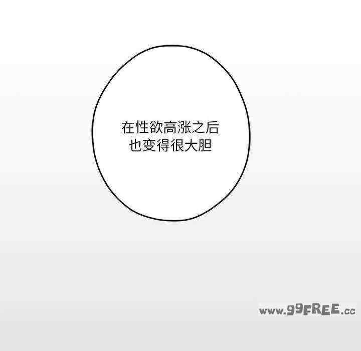 第86张
