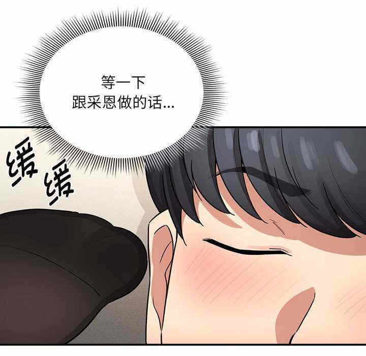 第94张