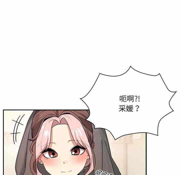 第96张
