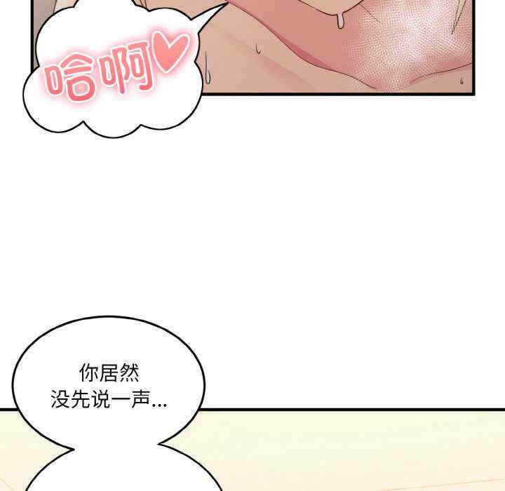 第107张