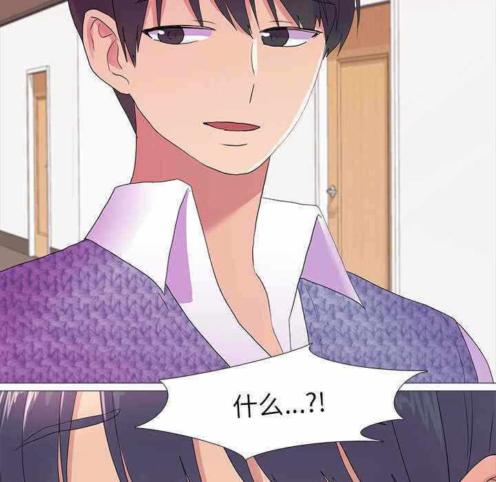 第84张