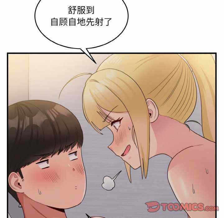 第114张