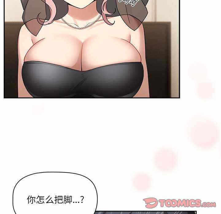 第97张