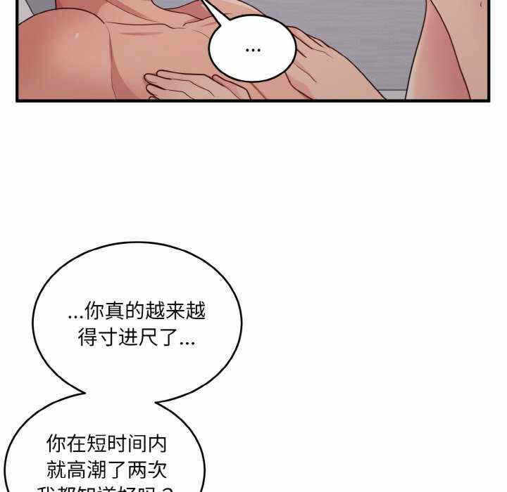 第116张