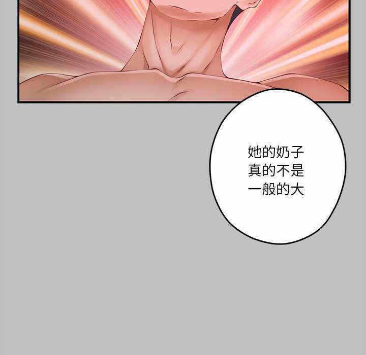 第113张