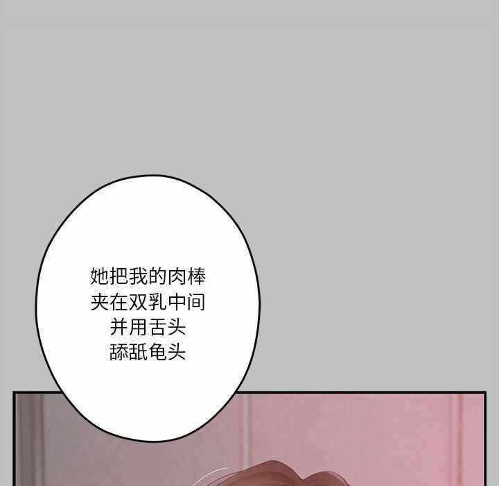 第115张