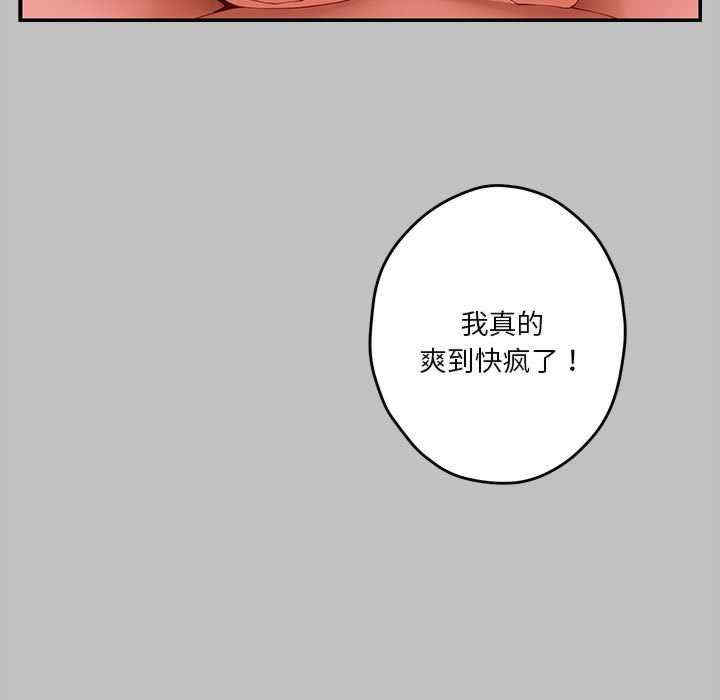 第121张