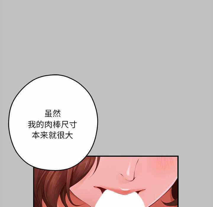 第125张