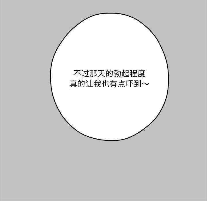 第131张