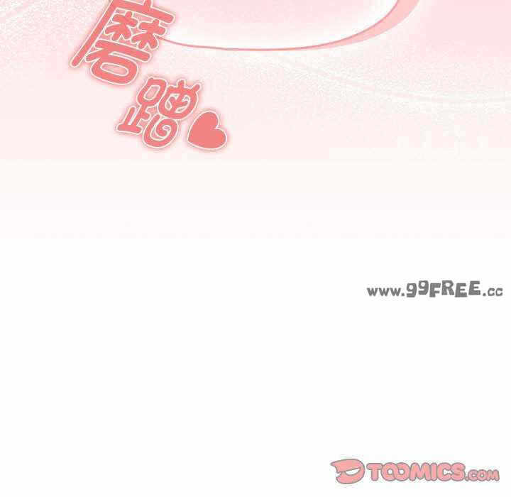 第110张